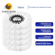 TARSURESG 1pc Spin Mop Replacement Head, Round Shape Removable Mop Head Replacement, Durable Standar