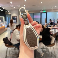 Suitable for JETOUR VT9 Dashing Shell CHERY JETOUR DASHING VT9 Buckle