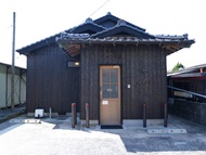 120平方米3臥室別墅 (出雲) - 有1間私人浴室 (Enishiya Izumo)