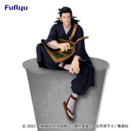 [Toreba Prize] Character Model Noodle Stopper Figure - Jujutsuuka - Genuine Suguru Geto Magic