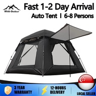 Outdoor Tent 6-8 Persons Camping Tent Family Tent Automatic Double-Layer