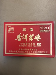 雲南普洱茶磚 7581