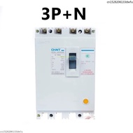 CHINT แม่พิมพ์ใสป้องกันรั่ววงจรเบรกเกอร์ DZ20L-160/4300สวิตช์ลมเอลซีบี160A DZ20L 200A 250A 3P + N 4P
