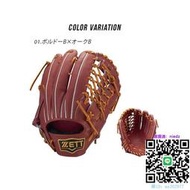 棒球手套日本ZETT 壘球手套外野手成人通用男女 BRGB30267 棒球壘球手