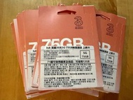3UK 歐洲/香港 數據卡 10/75GB 上網卡 電話卡 香港數據卡(不用實名登記) 英國、法國、西班牙、葡萄牙、意大利、瑞典、美國、澳洲、紐西蘭、巴西、芬蘭、香港、冰島、以色列、荷蘭、新加坡、瑞士