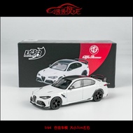 1:64 Alfa Romeo Giulia GTA GTAM Car Model