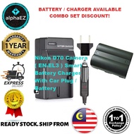 NIKON D70 Camera ( EN-EL3 ) ENEL3 Smart Battery Charger With Car Plug Mirrorless DSLR Digital Camera