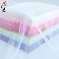 RED PLUM LN Soft Mesh Encrypted Mosquito Net Fabric Fabric Mesh Soft Gauze Mesh Gauze Fabric Perform