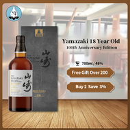 Suntory Yamazaki 18 Year 700ml 48% Old Mizunara 100th Anniversary Edition Single Malt Japanese Whisk