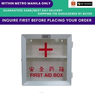 Zooey Medicine Cabinet / First Aid Box