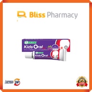 Hurix's kids oral gel 6g
