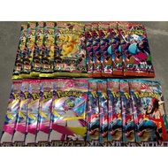 Mega Brave Inferno Mega Sinfonia Dreamex 20