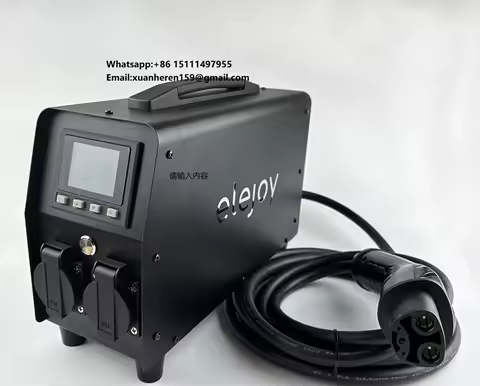 ELEJOY Portable Power Station 3KW V2L 30A EV Discharger Inverter for Nacs Tesla Model 3/Y/S/X USA Ve