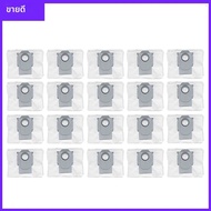 การเปลี่ยนถุงเก็บฝุ่นสําหรับ Roborock S8+ / S8 Pro Ultra / S7 MaxV Ultra / S7 Pro Ultra / Q7+ / Q7 M