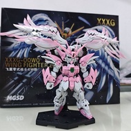 (READY STOCK)高高GAOGAO mgsd Wing Gundam Zero EW (樱花粉/Cherry Blossom Pink)