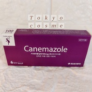 Korea Canemazole For Candidal & Trichomonal Vaginitis 【女性妇科栓剂】一盒6粒