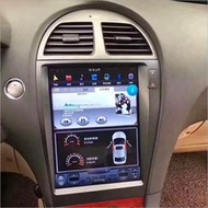 【好物優選】es240/es350豎屏12.1寸安卓大屏專用車載智能語言導航