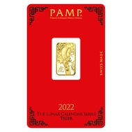 FAR EAST PAMP Suisse 24K/999.9 Gold Lunar Tiger Collectible Gold Bar 5 gram