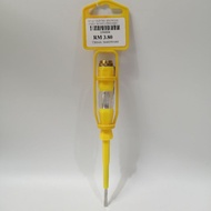 Nawaki Test Pen (104404)
