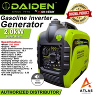 ♞,♘,♙Daiden portable Inverter Generator 2000W (DIG 2000i)