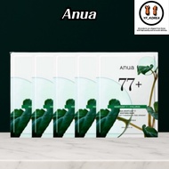 Anua Heartleaf 77 Soothing Mask korean beauty Anua Mask Heartleaf 77% Melegakan