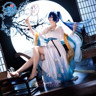 Wuthering Waves Iuno Yongqingfang cosplay costume set