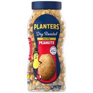 Planter dry roasted salted peanuts 453g