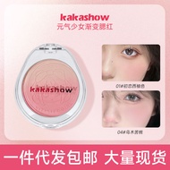 Disyorkan oleh kakak saya # Vitality Blush Penyerlah Kecerunan Bogel Semulajadi Palet Kontur Semua-d