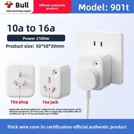 Bull | High-Power Kitchen Converter Plug 10A to 16A