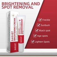 20g Brightening Cream Face Moisturizing Brightening Fade Skincare Freckle Smooth Cream Skin D1b4