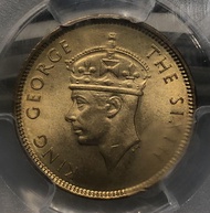 3A香港一毫 1950年  [PCGS MS65] 【高評分靚品--原廠車輪轉光】【戰後初期 英皇喬治六世】香港舊版錢幣・硬幣  $560