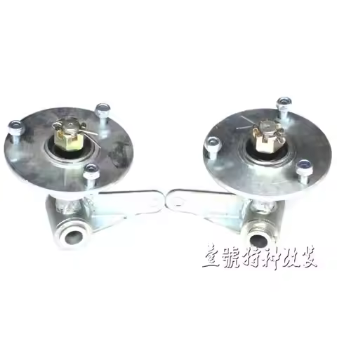 ATV GO KART KARTING UTV Buggy Steering Knuckles With Sitting Set