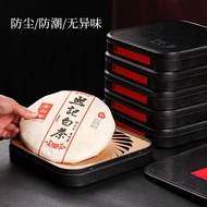 ST-🚢Tea Xu Pu'er Tea Tea Cake Storage Box Dustproof Moisture-Proof Tea Seal Storage Package Fuding White Brick Tea Box T