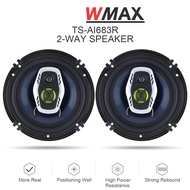 ❣2pcs 6.5 Inch Car Speakers 600W 2 Way Vehicle Door Subwoofer Car Audio Music Stereo Full Range ♨p