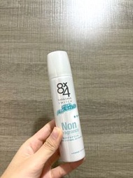 日本 KAO 花王除臭殺菌止汗噴霧 50g