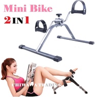 Mini bike 2 in 1 bicycle fitness gym