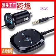 Car Bluetooth Hands-Free Audio Receiver bc20Car Bluetooth Hands-Free Calling Car mp3Bluetooth Player