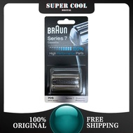 Dòng Braun 7 70S Máy cạo râu điện đầu thay thế Cassette