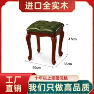 Stool Dining American Style Solid Wood Soft Padded European Style Spare High Stool Vintage Makeup St