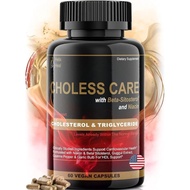 Cholesterol-TriglyceridesSupportCapsulesw.Organic,OdorlessGarlic,CayennePepper,PlantSterolstoSupport