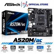 ASROCK A520M/AC Wi-Fi AM4 GAMING MOTHERBOARD COMBO 3000G / 3200G / 5500 / 5600 / 5600G / 5600X / 570