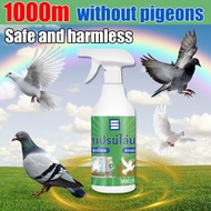 Authentic 💯%！GN Bird repellent Pigeon repellent Bird repellent spray Bird repellent for window