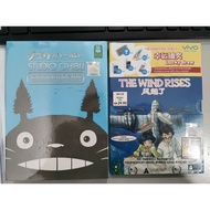 HAYAO MIYAZAKI STUDIO GHIBLI 21 MOVIE COLLECTION DVD + The Wind Rises Movie