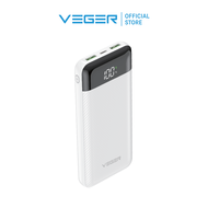 พาวเวอร์แบงค์ VEGER P20PD Power Bank 20000mAh รองรับการชาร์จเร็ว 20W PD รับประกันสินค้า 1 ปี