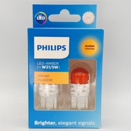 Philips LED T20 W21/5W 1891 7443 Sharp Landa Welanda Sharp Discharge White Light Daytime Running Bul