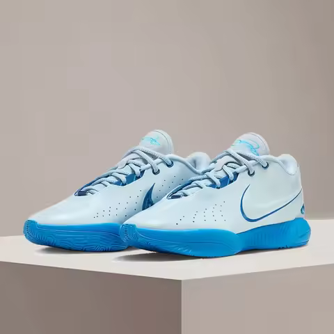 Nike LeBron 21 EP Multi-Style Anti-Slip Durable Low-Top Basketball Shoes Men's Blue FQ4146-400