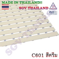 แผ่นกันลื่น เอนกประสงค์ รุ่น SM 6045 มี 12 สี ขนาด 60x45 cm. (SGVThailand)