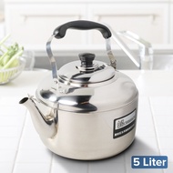 Chuancyi Stainless Steel Water Kettle 5L Hot Water Kettle - HS4062