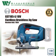 BOSCH GST185-LI 18V Cordless Jig Saw / cordless jigsaw bosch / bosch jigsaw cordless /bosch jigsaw 18v/mesin potong kayu
