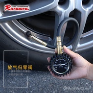 Tire Pressure Gauge UNF0